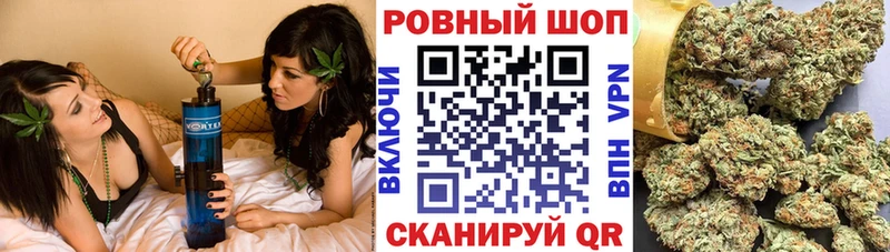  КОКАИН Первоуральск