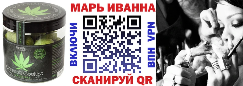 Еда ТГК марихуана дарнет шоп Первоуральск