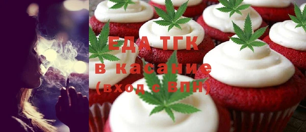 скорость Алексеевка
