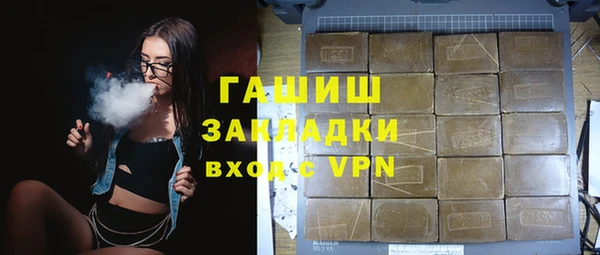 скорость Алексеевка