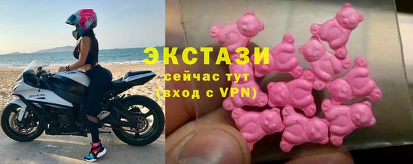 скорость Алексеевка