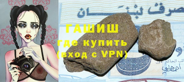 кокс Алзамай