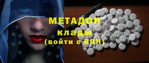 прущий лед Алексин