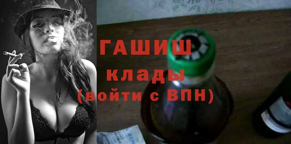 кокс Алзамай