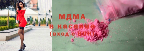 прущий лед Алексин
