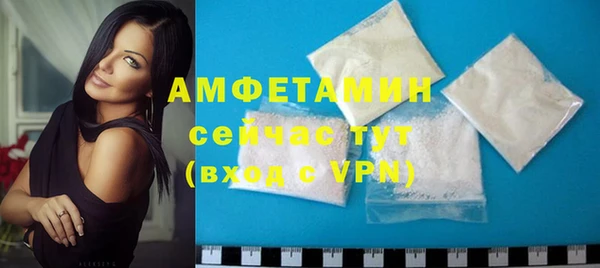 кокс Алзамай