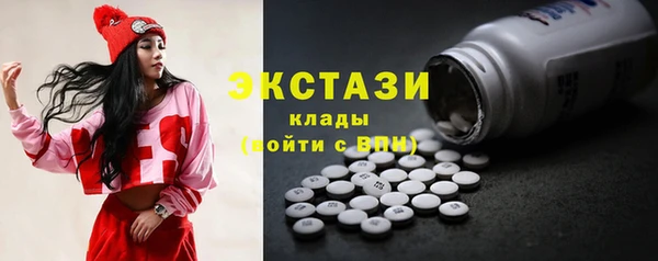 прущий лед Алексин