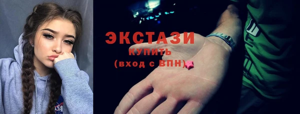 скорость Алексеевка