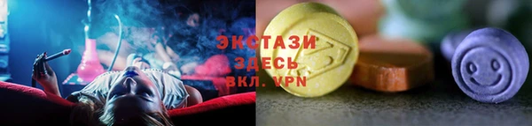 кокс Алзамай