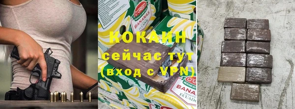 кокс Алзамай
