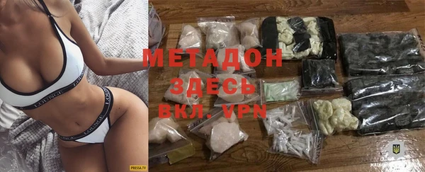 кокс Алзамай