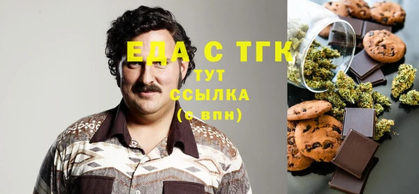 прущий лед Алексин