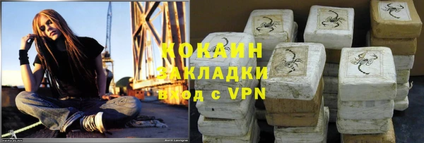 кокс Алзамай