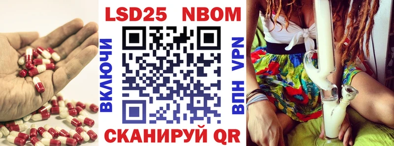 ЛСД экстази кислота  Первоуральск 