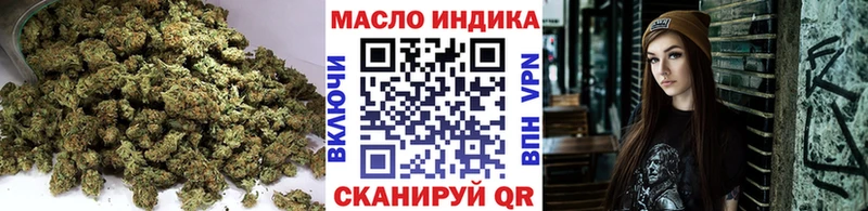 ТГК вейп с тгк  купить   Первоуральск 