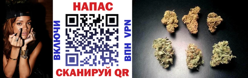 купить закладку  Первоуральск  Марихуана Bruce Banner 